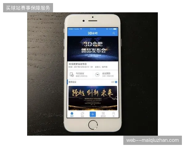 赛事版权运营方如何通过加密云端素材切片找回被远程制作挤压的品牌曝光位 赛事版权运营方如何通过加密云端素材切片找回被远程制作挤压的品牌曝光位