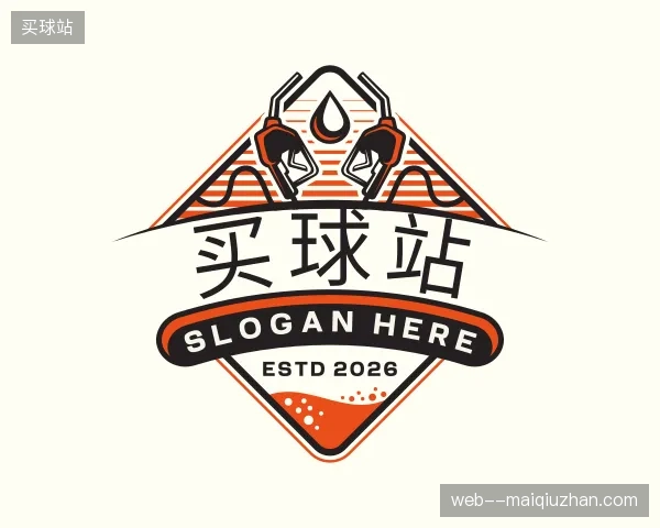 探访买球站官网